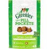 FELINE GREENIES PILL POCKETS Natural Cat Treats, Catnip Flavor