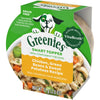 Greenies Smart Topper Wet Mix-In for Dogs, Chicken, Green Beans & Sweet Potatoes Recipe