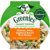 Greenies Smart Topper Wet Mix-In for Dogs, Chicken, Peas, Apples & Brown Rice Recipe