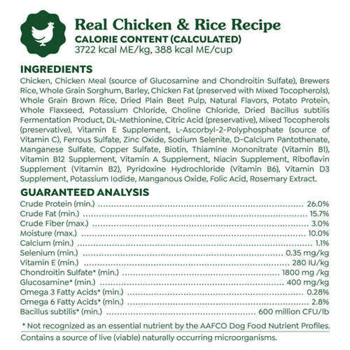 Greenies Smart Essentials Adult High Protein Dry Dog Food Real Chicken & Rice Recipe