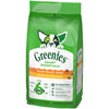 Greenies Smart Essentials Small Breed Adult Protein Dry Dog Food Real Chicken & Rice