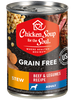 Grain Free Wet Dog Food - Beef & Legumes Recipe Stew (13-oz)