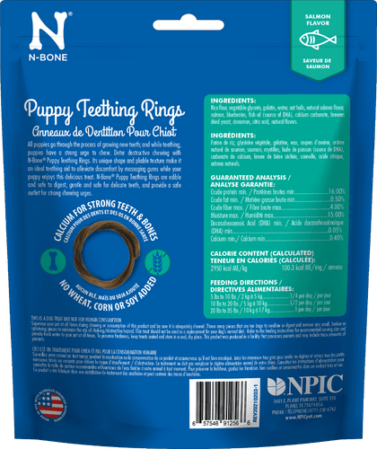 N-Bone® Puppy Teething Rings Salmon Flavor (6 Count)